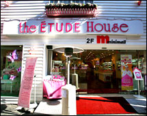 the ETUDE House　明洞２号店